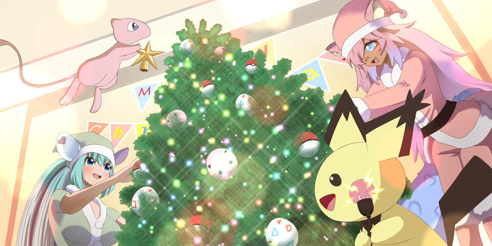 @ruigami w/Zendrella_Love